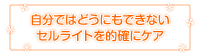 b̃}VRc