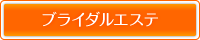 uC_GXe