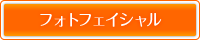 tHgtFCV