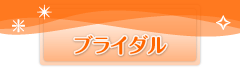 uC_