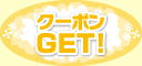 N[|GET!