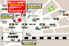 マップ