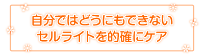 �b��̃}�V���R�c���