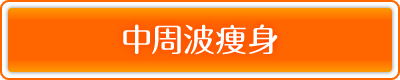 �����g���g