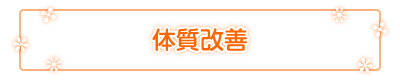 �̎����P