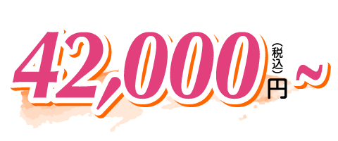 �t�F�C�V�����E�{�f�B�E�E�сE�܂уJ�[��\42000�`