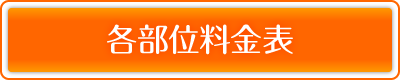 �e���ʗ���