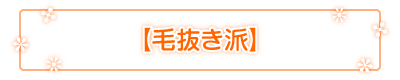 �є����h