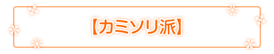�J�~�\���h