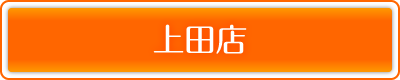 ��c�X