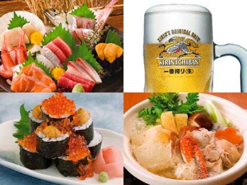 料理イメージ