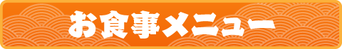 Hƭ