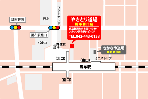 マップ